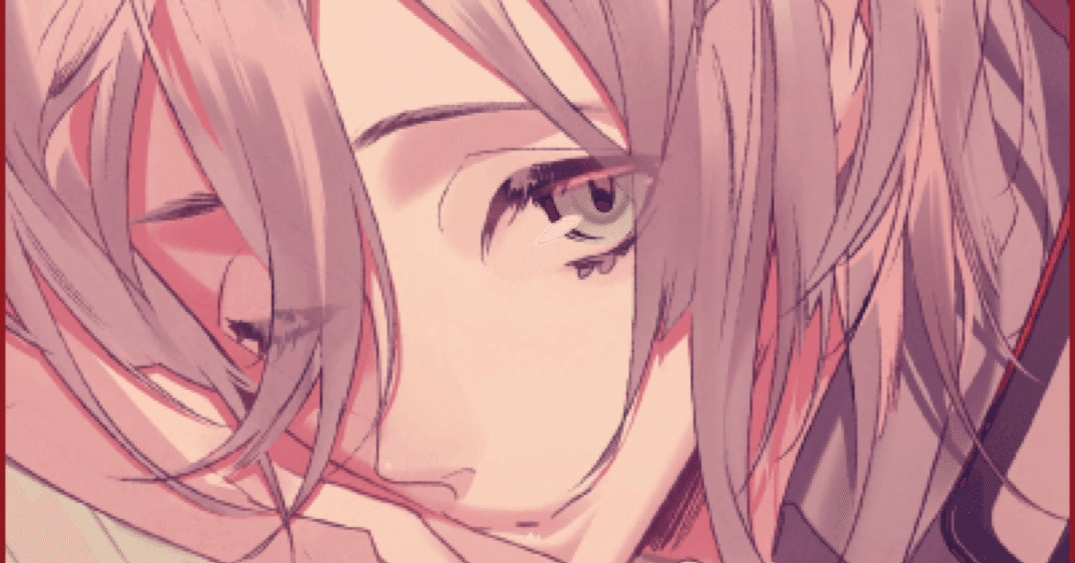 あやかしごはんおかわり 木邑浅葱 √プレイ中メモ＆感想｜aki