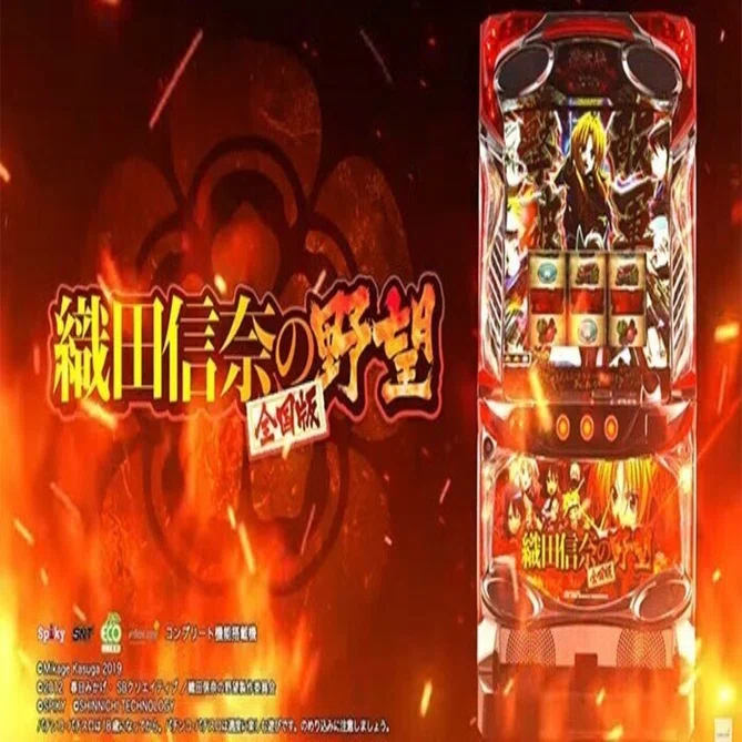 パチスロ織田信奈の野望 全国版】スルーシナリオ狙い 隠れ天井狙い