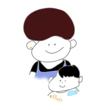うに