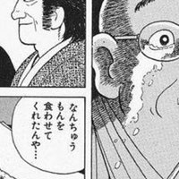 科学者はif至上主義をやめるべし 小林勇太 Note