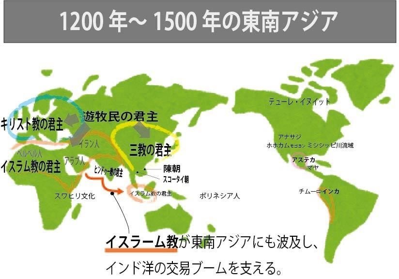 食物の世界地図 起源・歴史・交易・文化 Amazon.co.jp: 食物の世界地図 起源歴史交易文化 : Toys & Games