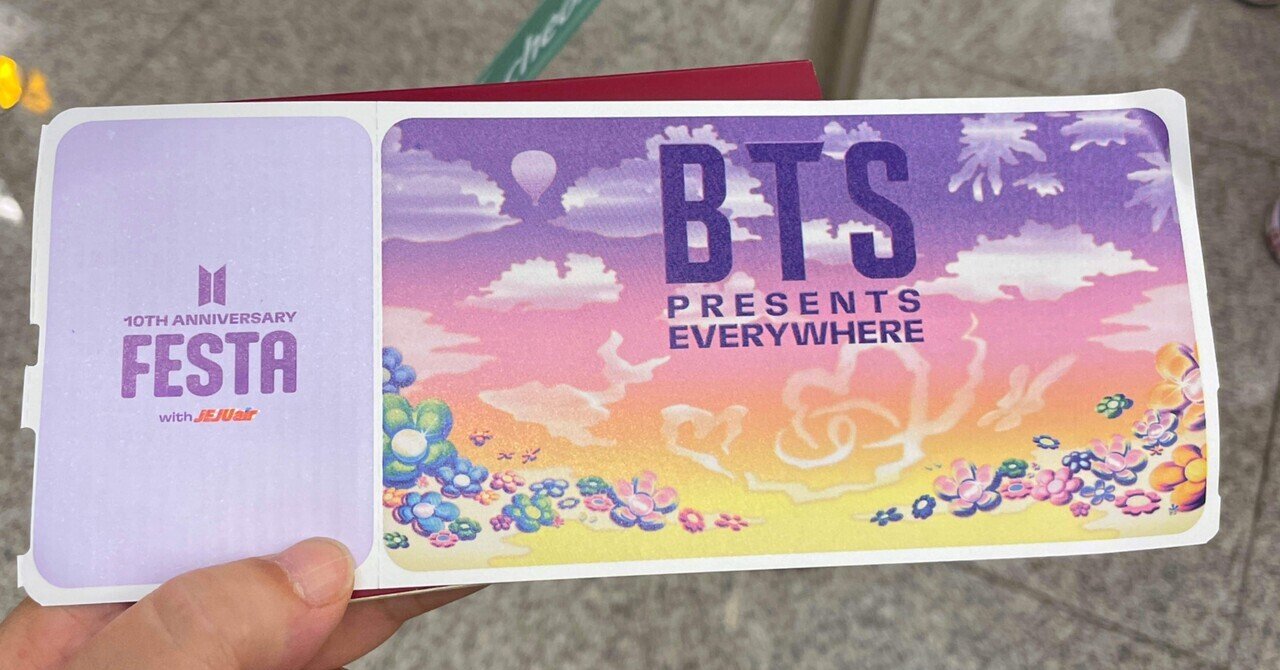 おがっちの韓国旅・帰国は広島ソウル便の第一便！チェジュ航空のBTS