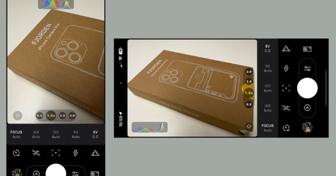 多機能だけど、高価なiPhone用カメラグリップ Fjorden｜大山大工