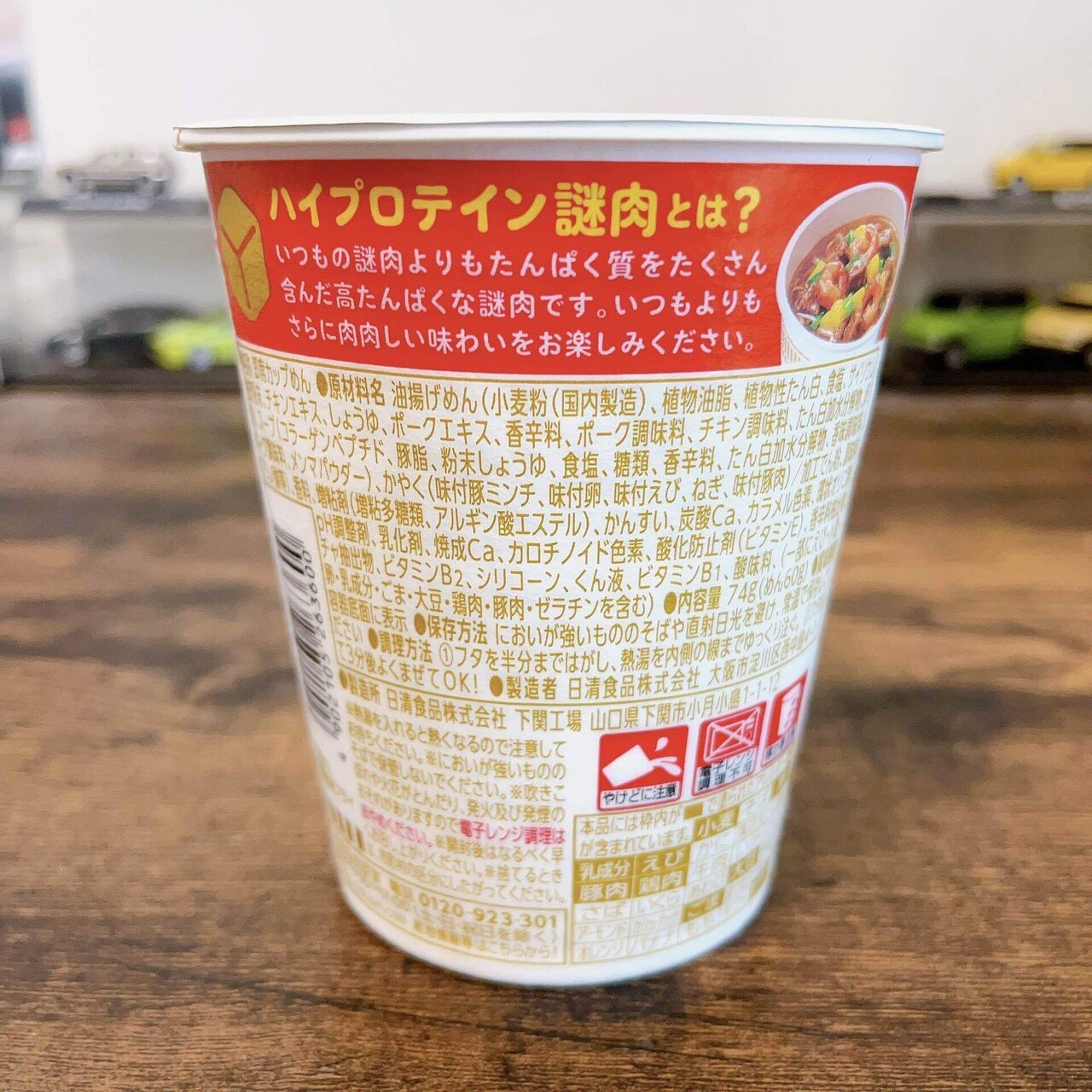 大人気☆エルメス☆スープカップ☆ドッグ☆キジ☆2個セット☆グリーン☆イエロー！！ 大人気☆エルメス☆スープカップ☆ドッグ☆キジ☆2個セット