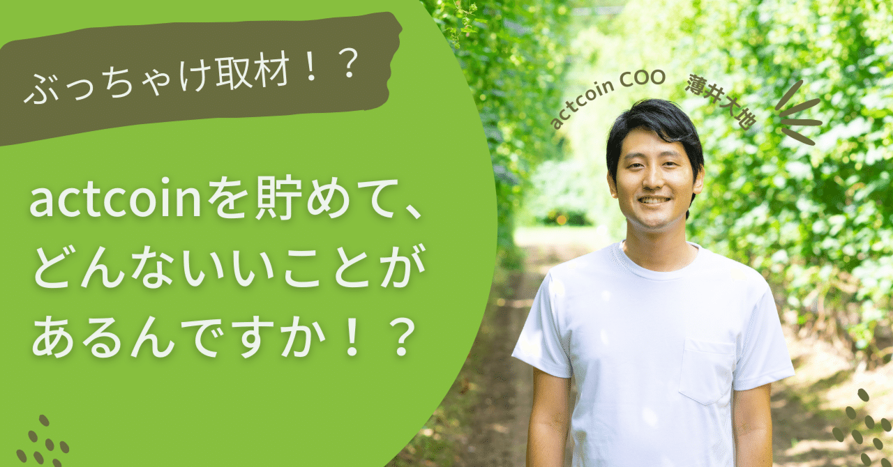 コイン 稼ぎ方 アームズ (99) 사진