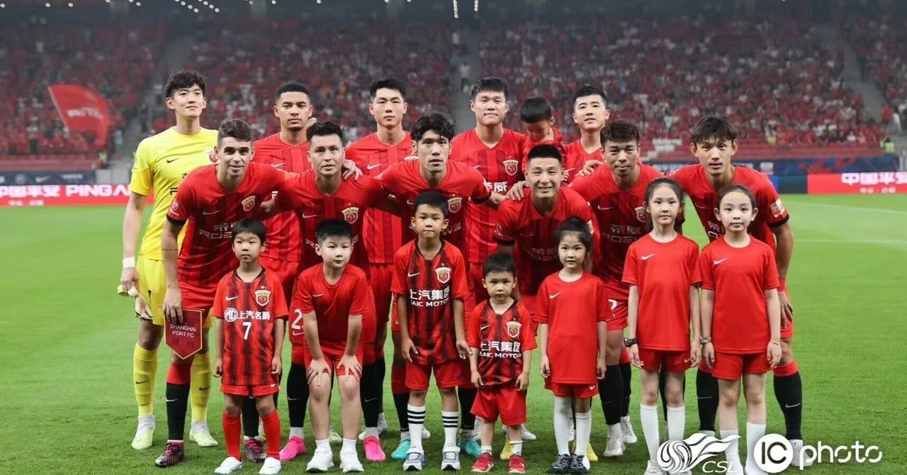 □2023ACL出場チーム紹介 上海海港｜ZZ 『専用』チェルシー オスカル