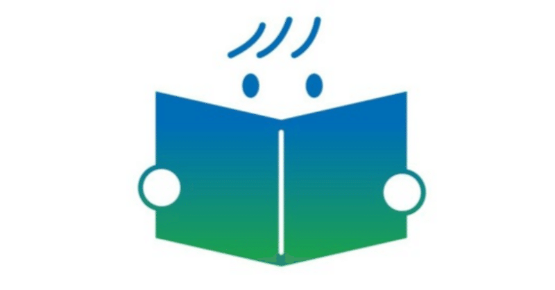 図書館で使われている本の分類ってどんなもの？十進分類別・各ジャンルの子ども向けおすすめ本