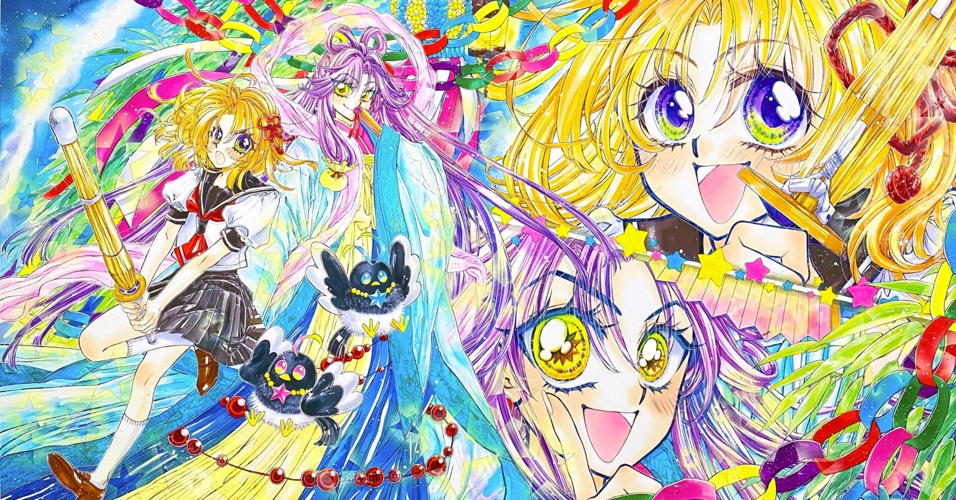 レビューとレポート第48号｜「レビューとレポート」