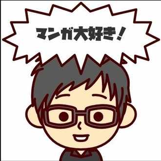 5巻以内で完結する面白いマンガを教えて とファミレスで言われた時に役立つマンガ55選 みやお Note