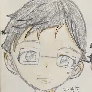 でーひー