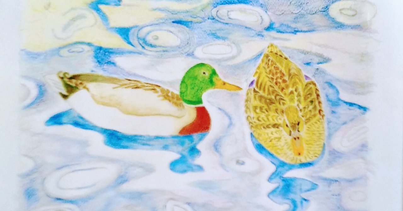 模写の風景 画家の心 第18回「福田平八郎 鴨 1935年」｜黒川 正弘