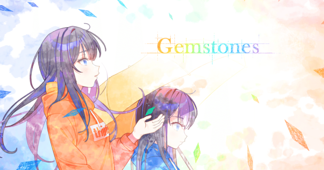 総銀製「銀の譜竪琴(ぎんのふだてごと) No.7ハート」ピンクゴールドメッキ 総銀製「銀の譜竪琴(ぎんのふだてごと) No.7ハート」ピンク