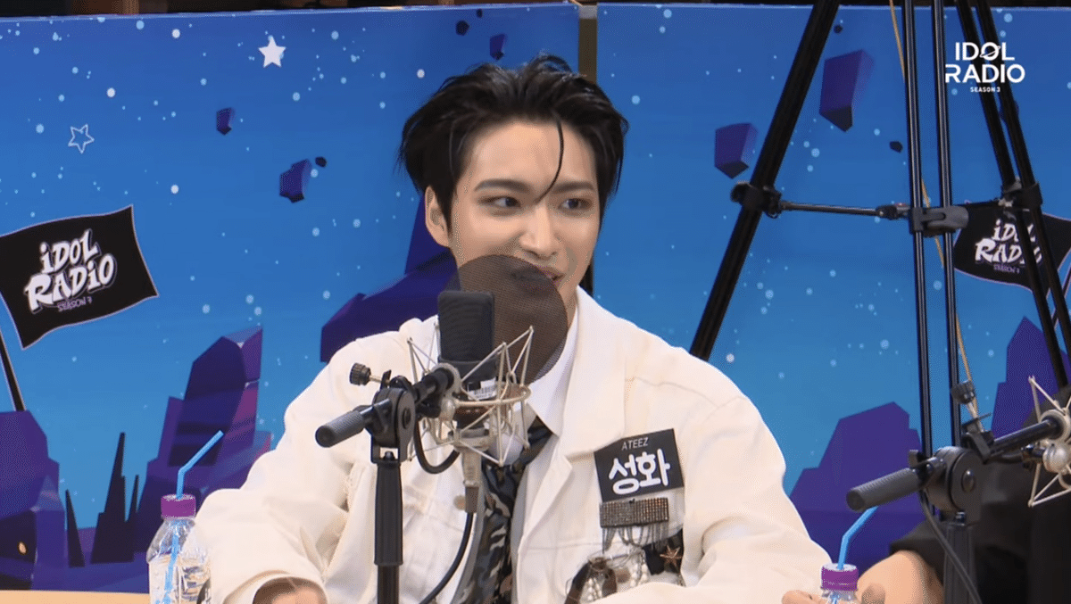 ATEEZ アチズ リリイベ サイン会 ソンファ ATEEZ 】大阪個サイン会、団体ハイタッチ会に行ってきたよ｜miyu