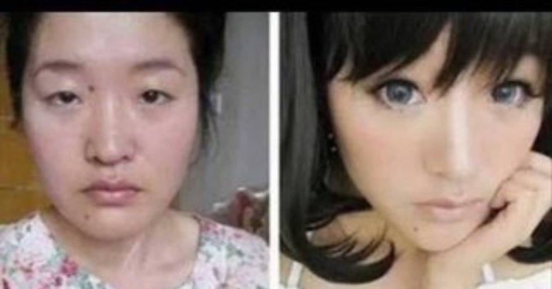 化粧とは化けると書く の新着タグ記事一覧 Note つくる つながる とどける 化粧とは化けると書く の新着タグ記事一覧 Note つくる つながる とどける