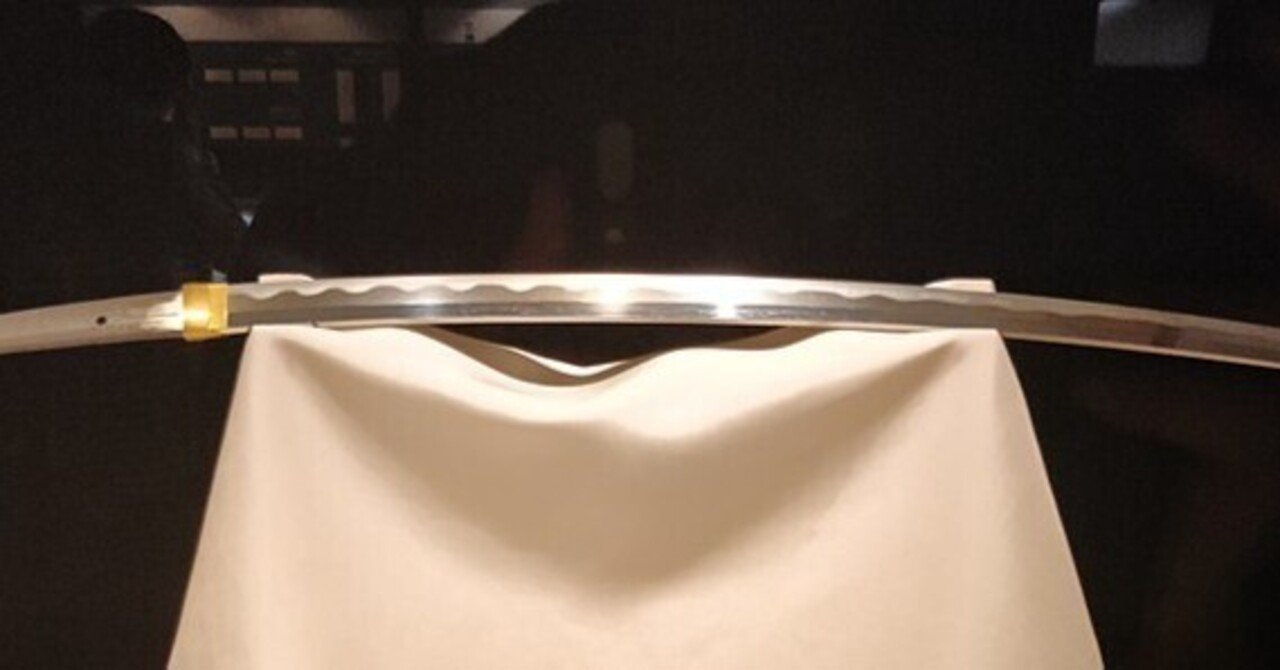 久々に本丸戻ったら石田正宗がいた｜スズキ サイハ