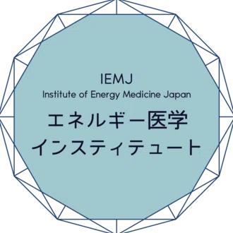 一般社団法人 エネルギー医学インスティテュート｜note