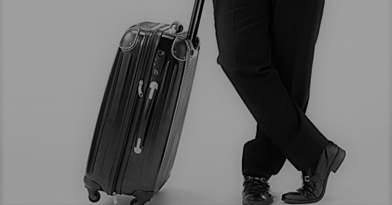 コンサルタントの海外出張は突然に 戦略コンサルタント ヒルズ勤務 Note