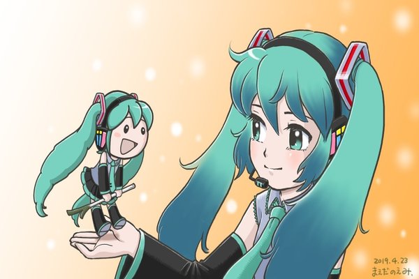Mmd の定番タグ記事一覧 Note つくる つながる とどける