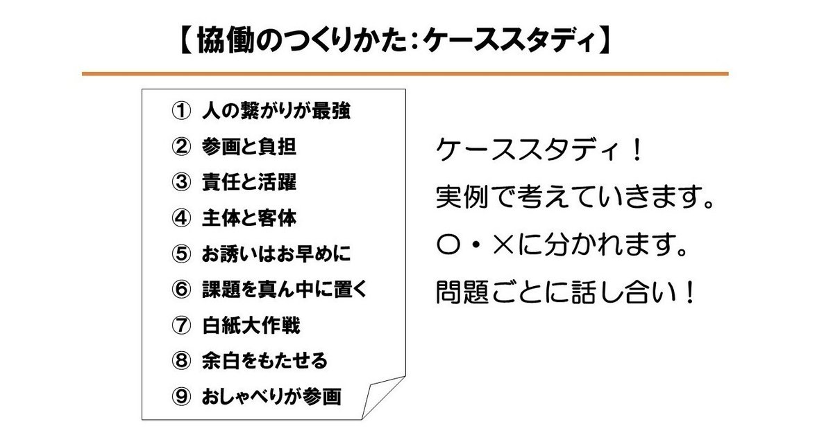 実践危機マネジメント 理論戦略ケーススタディ 危機に強い組織づくりのために Amazon.co.jp: 実践危機マネジメント 理論戦略ケーススタディ