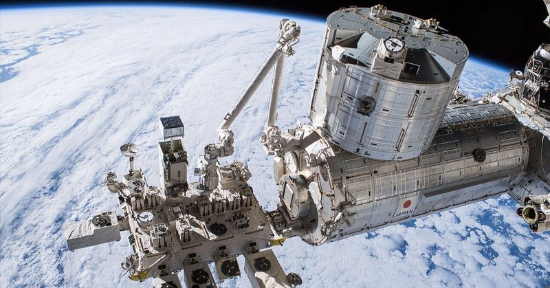 今 夜空に 国際宇宙ステーション(ISS)『きぼう』が見えますよ！！