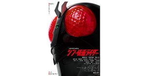 シン・大江健三郎三部作｜やどかり
