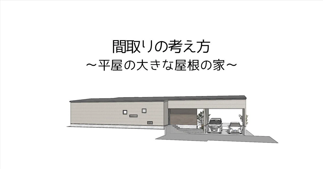 入母屋原図集』近代建築工房 Yahoo!オークション - 「入母屋」本、雑誌 