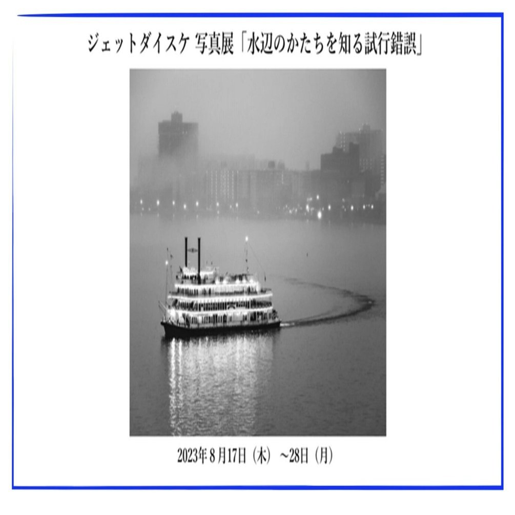 古い木板　展示台　オブジェ　抽象画 IZ38648I☆アンティーク 講壇 アンボ 演台 オーク 無垢材 木彫刻