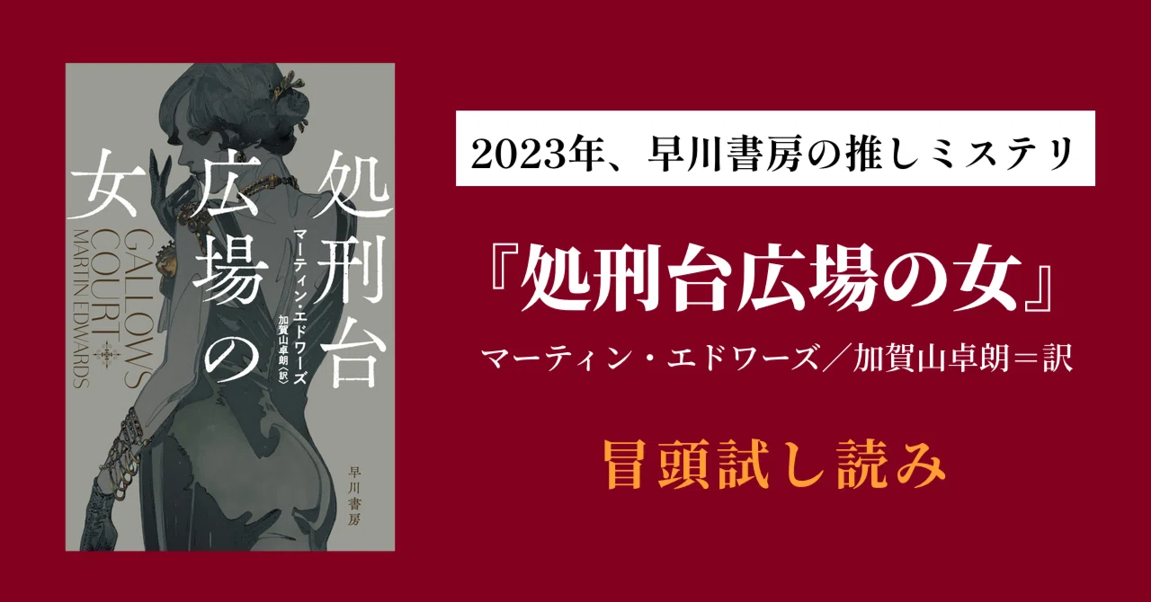 あなたはとても美しい、小さな悪党です