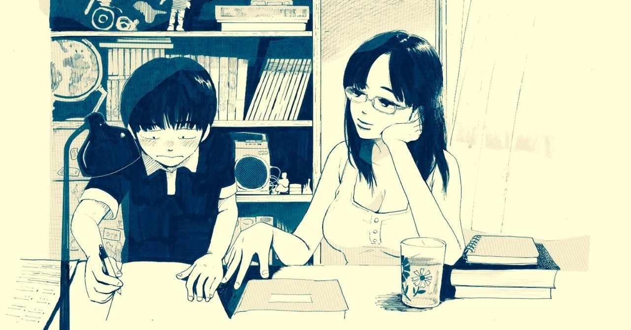 ゴトウユキコ の新着タグ記事一覧 Note つくる つながる とどける