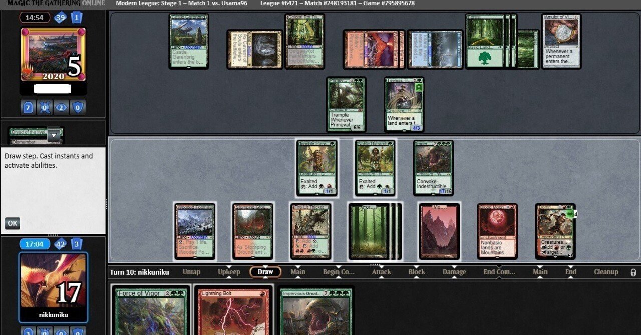 Goryoクラガンの完全ガイドブック ～vsヨーグモス医院～｜るるげりをん