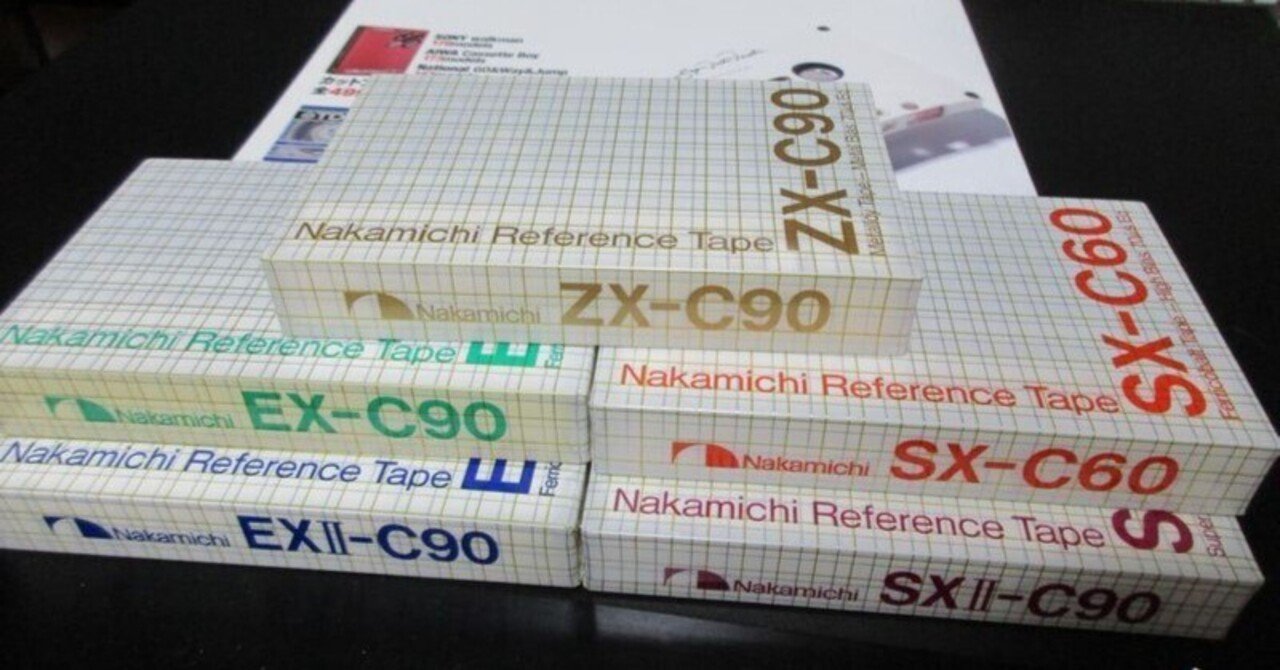 ナカミチの考察(VOL.8)] ナカミチのカセットテープ｜ナカミチの道
