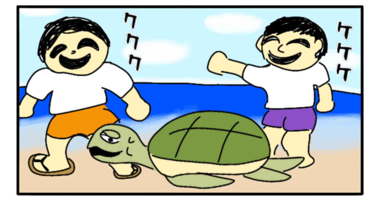 親が子供を助けるクリップアート