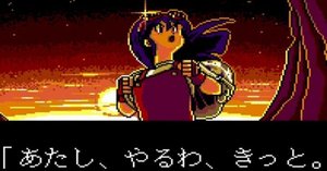 爆烈乱闘篇 その1「表示方法とハガキとストⅡ」SFCらんま1/2