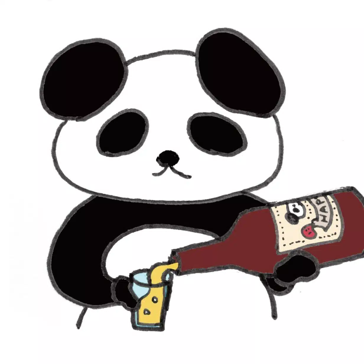 はしお
