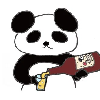 はしお