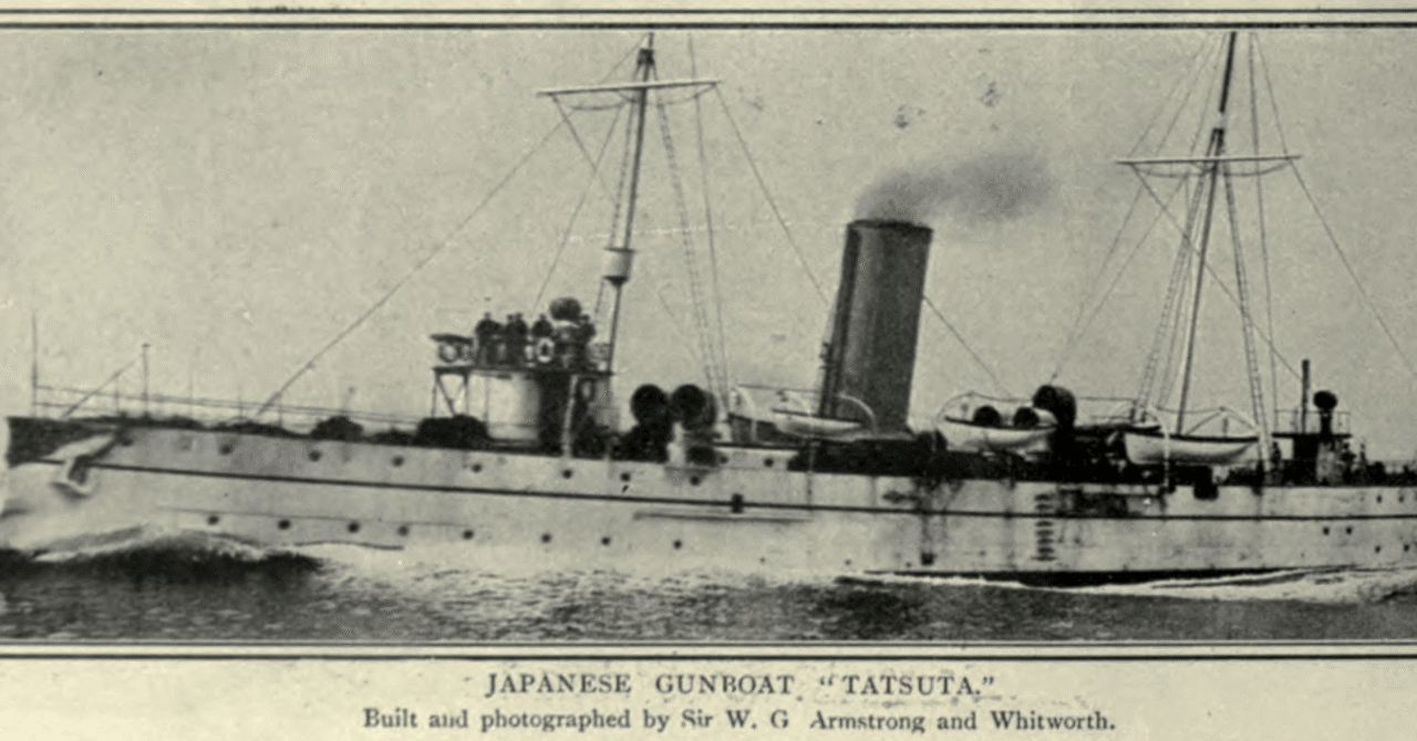 貴重資料 支那事変 歩兵第三連隊 張家口会戦/揚家庄付近ノ戦闘詳報