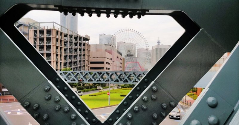 横浜テクノスケープ探訪・その３：仮面○○○ーのロケ地 とか、いろいろ