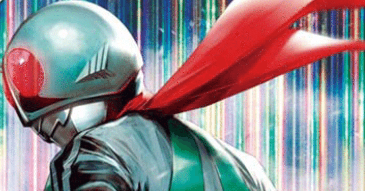 仮面ライダー１号・２号編カード BS3-054 仮面ライダーZX SR | ガンバライジング,通常弾,バーストライズ