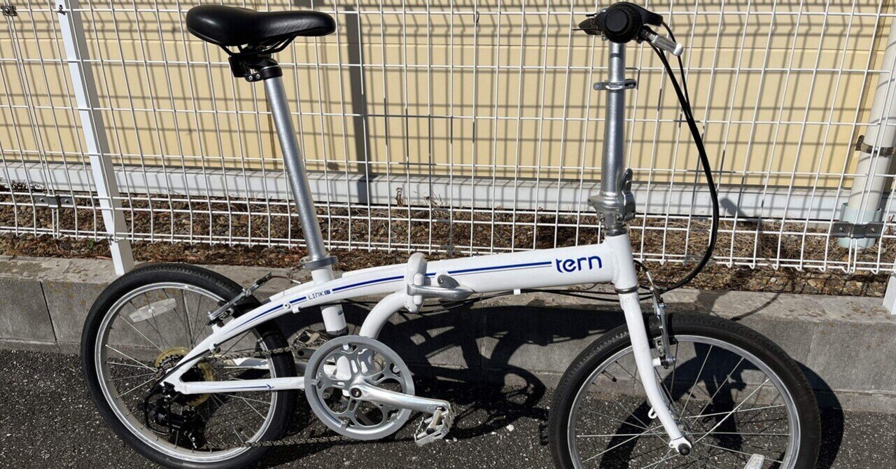 折りたたみ自転車を弄る①｜くりけ