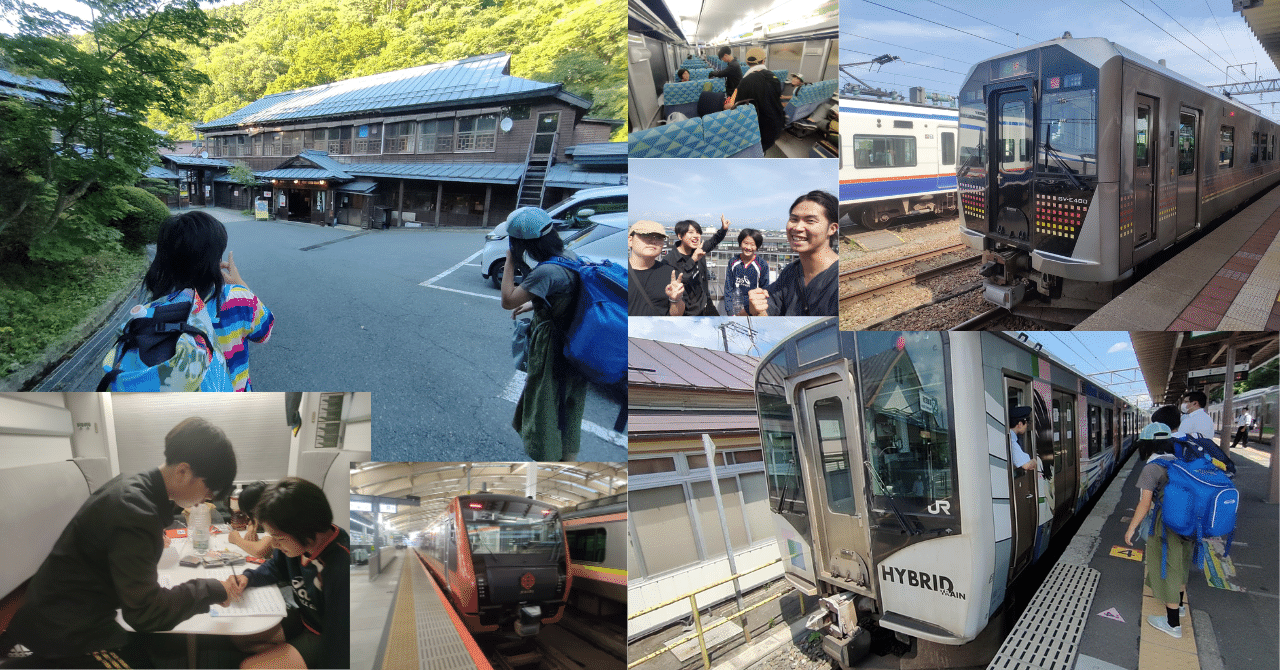 過去の旅1