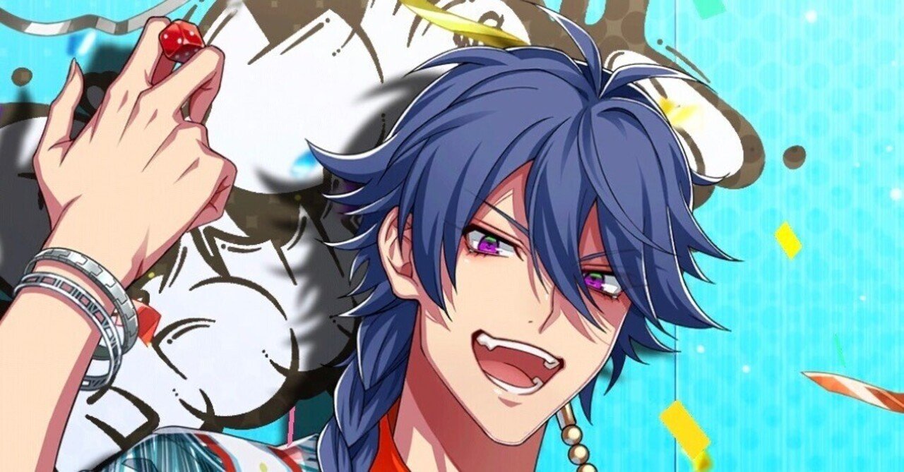 ヒプノシスマイク -A.R.B- 有栖川帝統 誕生日2023｜みみみ