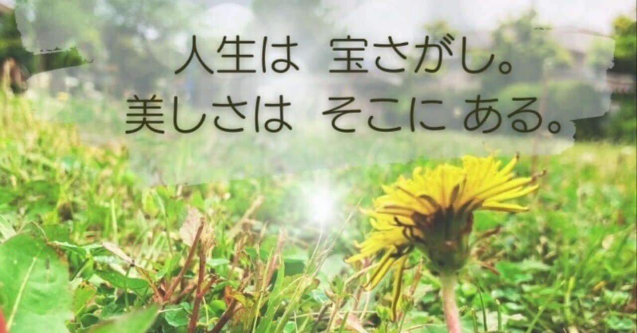 ICOREでの挑戦の先に見えた景色|eri