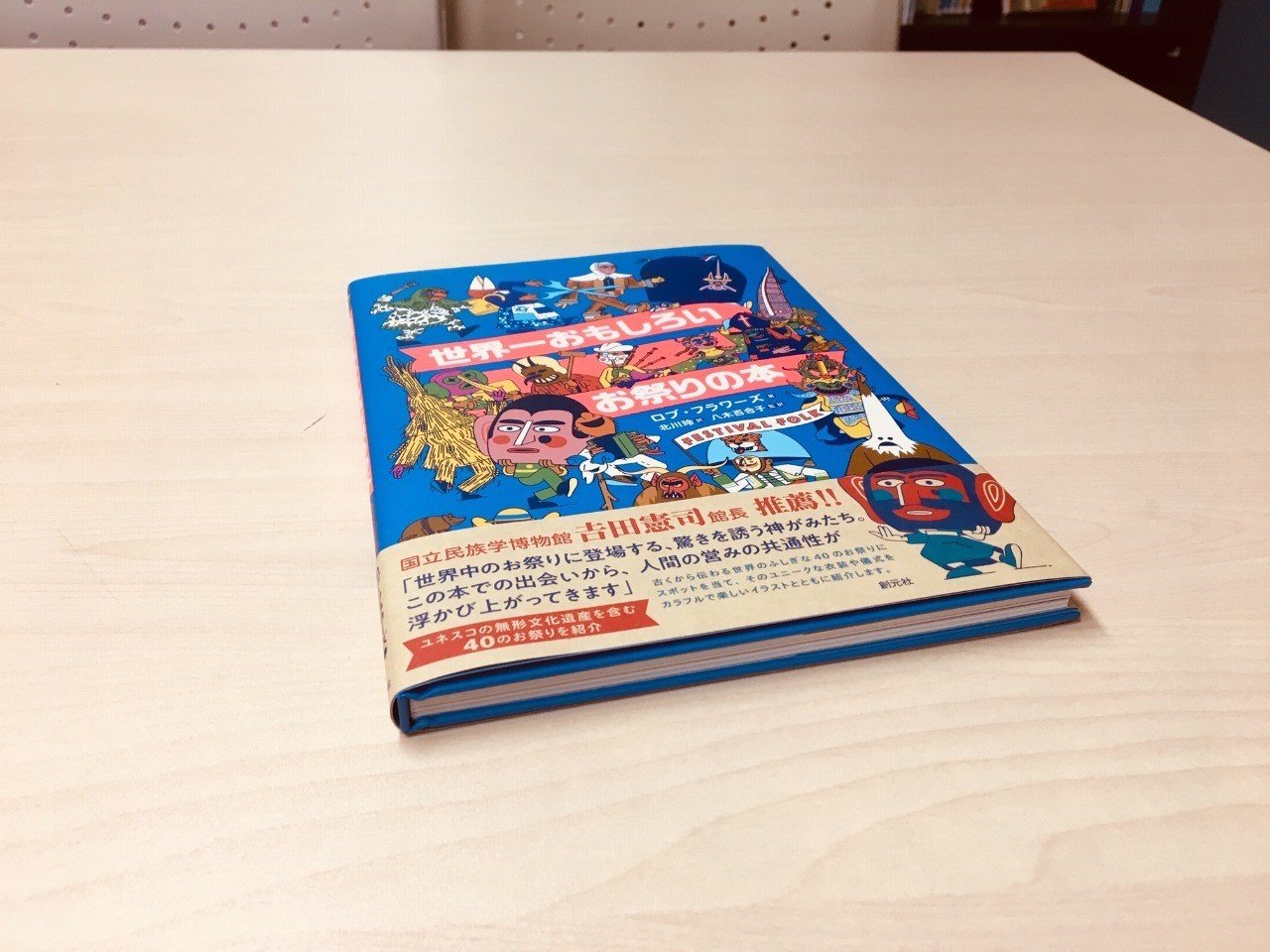 9f3317b0262bc04b6c5f256bc698f3