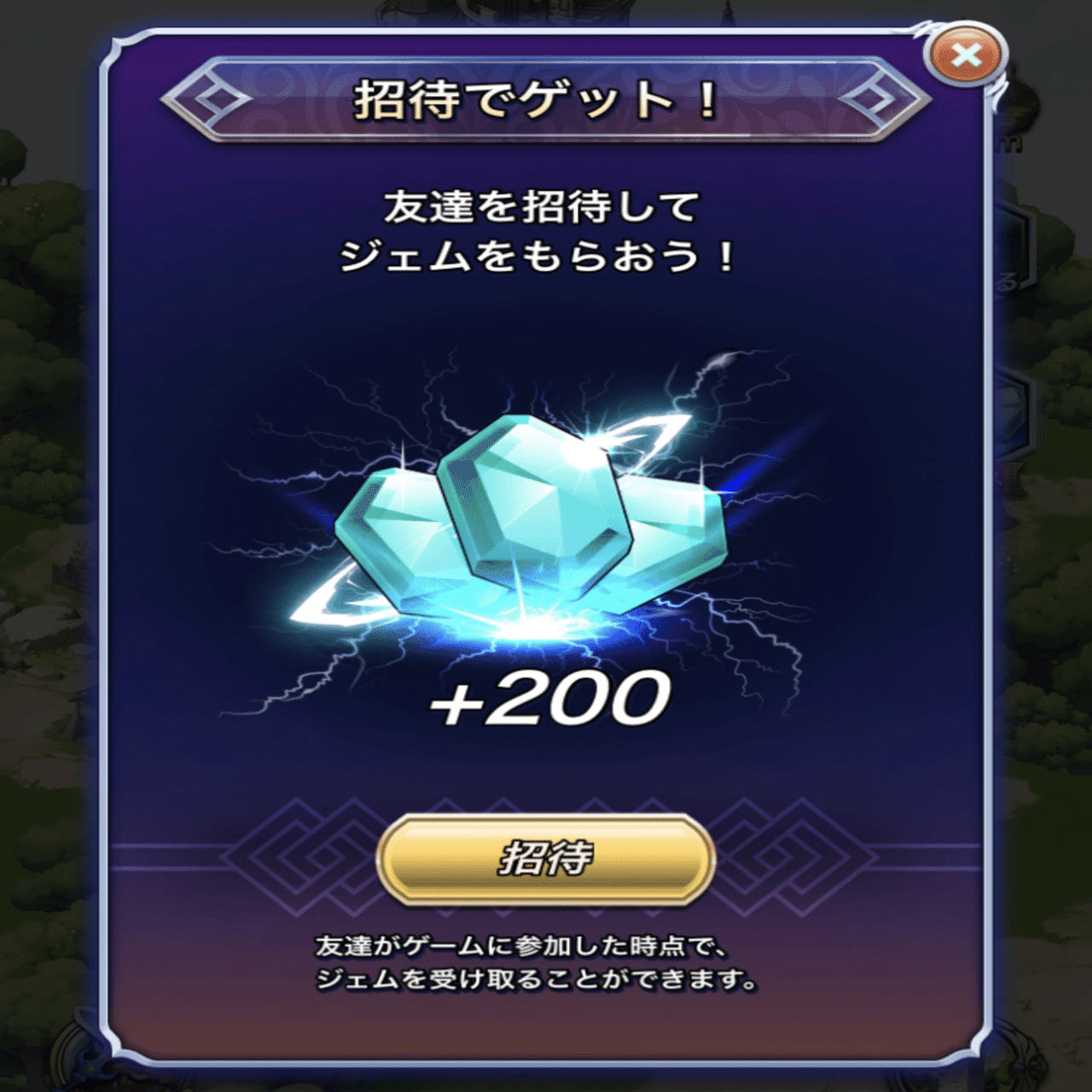 OUTPUT! 剣とパズルの物語 編｜born ウェブマガジン