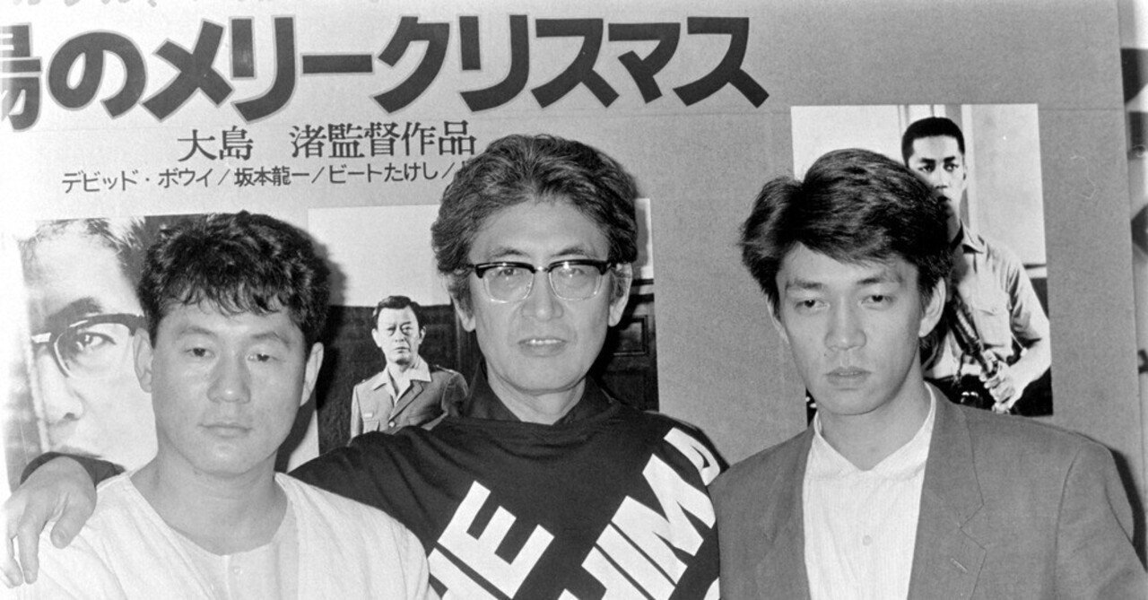 戦場のメリークリスマス」の音響を語ろう｜KKさん