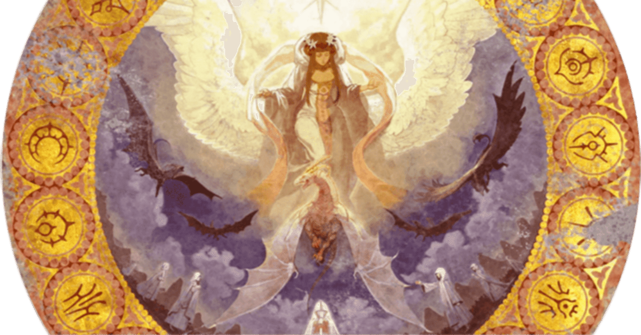 ファイアーエムブレム風花雪月　タロット FE風花雪月の紋章xタロット本から読み解く、大アルカナの構造分析｜じ