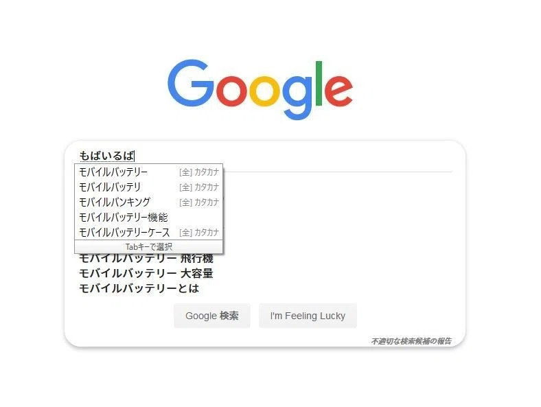 最近 気になっている事とか Twitterにも書いたけど カシアラ Note