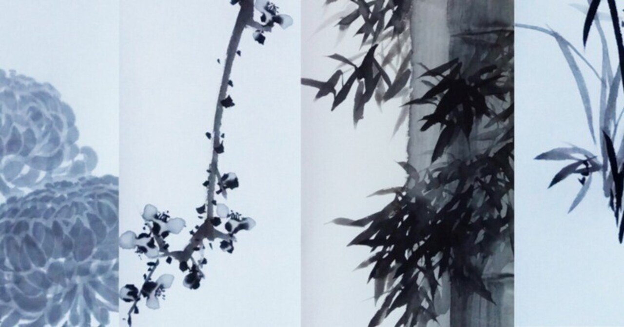 四君子｜伊藤昌 | 水墨画