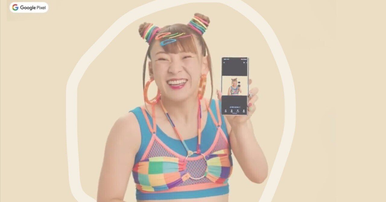 google pixel 初代機　Googleフォト無料アップロード機種 google pixel 初代機 Googleフォト無料アップロード機種 PixelでGoogle