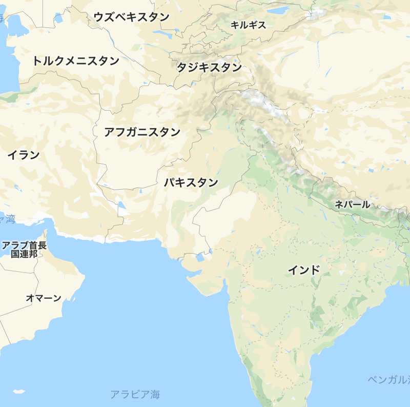 すべてはきっと うまくいく そう思っていた パキスタン リーマントラベラー 東松 寛文 Note すべてはきっと うまくいく そう思っていた パキスタン リーマントラベラー 東松 寛文 Note